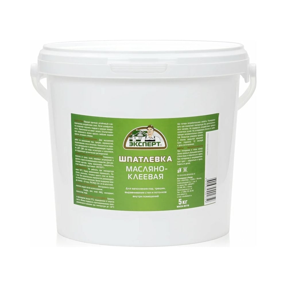 Шпатлевка ЭКСПЕРТ масляно-клеевая, 5 кг 17716 - выгодная цена, отзывы ...