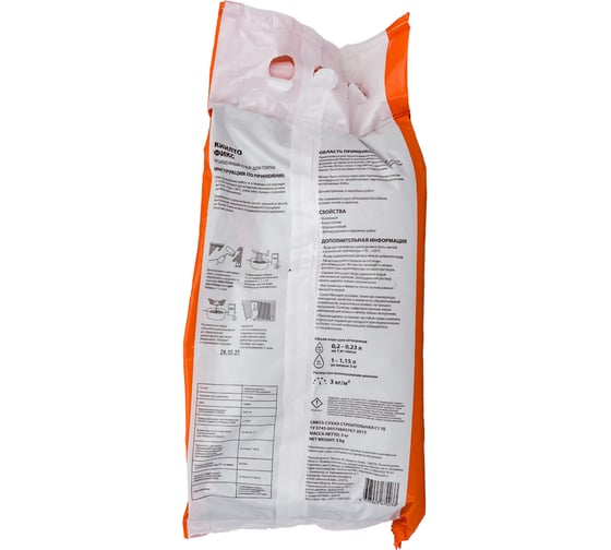 Плиточный клей KIILTO FIX 5К класс C1TE, 5 кг T6207.005