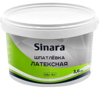Шпатлевка латексная финишна Sinara SP 080