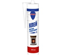 Клей мастика термостойкая INVAMAT 202 черный 310 мл 1344