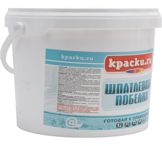 Шпатлевка + побелка Movatex Краски. ru 3 кг Т02358