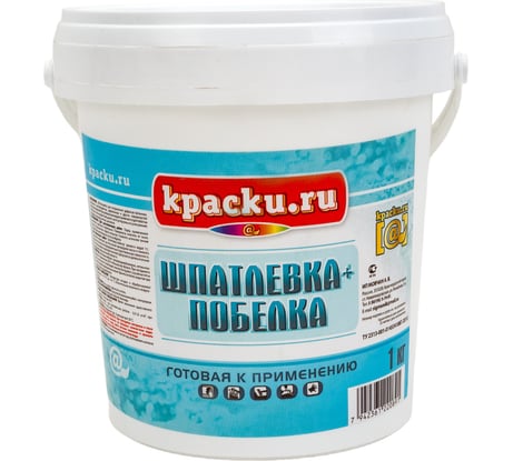 Шпатлевка + побелка Movatex Краски. ru 1 кг Т02357