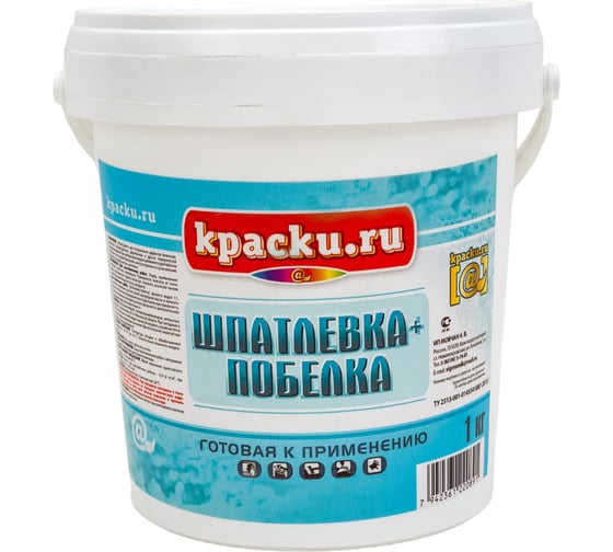 Шпатлевка + побелка Movatex Краски. ru 1 кг Т02357 1