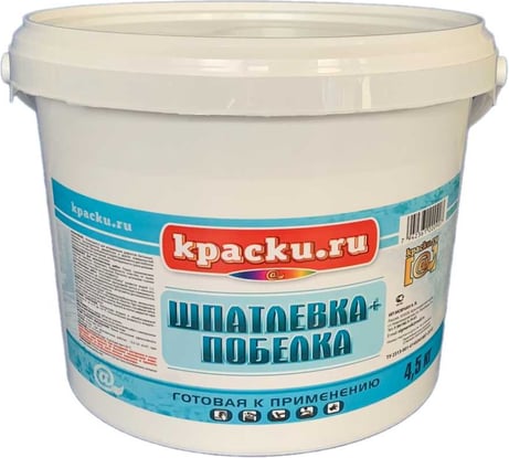 Шпатлевка + побелка Movatex Краски. ru 4.5 кг Т02359
