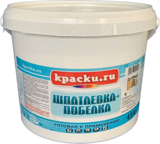 Шпатлевка + побелка Movatex Краски. ru 4.5 кг Т02359 1