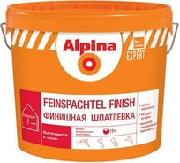 Финишная шпатлевка ALPINA EXPERT Feinspachtel Finish 4,5 кг 948102198