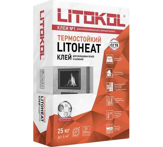 Клеевая смесь LITOKOL LITOHEAT (25kg bag) 511990002