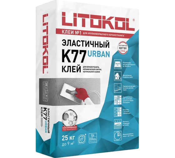 Клеевая смесь LITOKOL K77 URBAN (25kg bag) 512000002