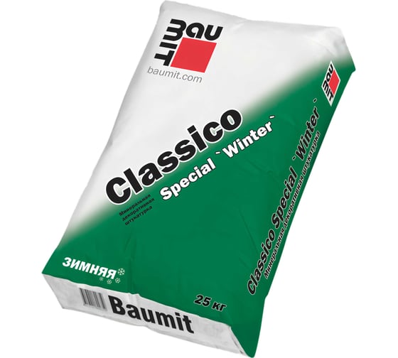Минеральная декоративная штукатурка Baumit Classico Special Winter до -10, 3R, 25 кг, 3R, 25 кг (1436)