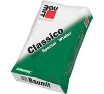Минеральная декоративная штукатурка Baumit Classico Special Winter до -10, 1K, 25 кг Classico Special Winter, 1K, 25 кг (1412)