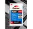 Плиточный клей Старатели GARANT FLEX C2TE S1 25кг 3277/5414 3
