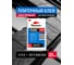 Плиточный клей Старатели GARANT FLEX C2TE S1 25кг 3277/5414 4