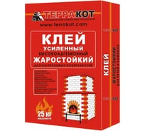 Жаростойкий клей Терракот усиленный, 25 кг А-124265