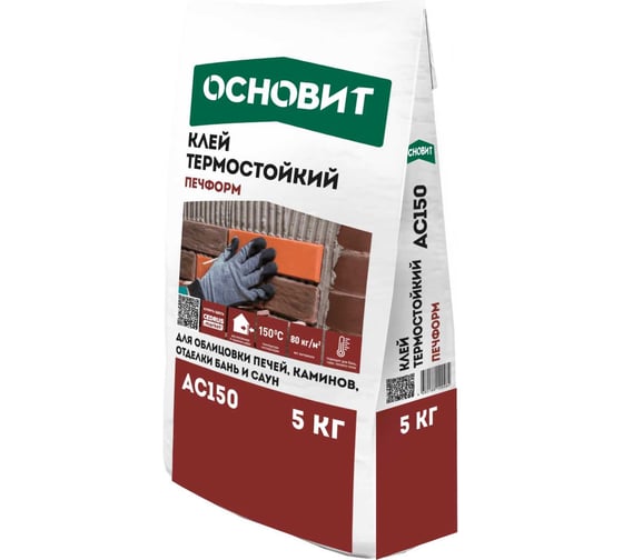 Термостойкий клей Основит ПЕЧФОРМ AC150 для печей и каминов (5 кг) 90433