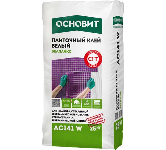 Плиточный клей для мозаики Основит БЕЛПЛИКС АС141 W 5 кг 97440