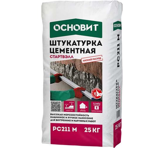 Фасадная штукатурка Основит СТАРТВЭЛЛ PC211 M 25 кг 100455
