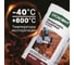 Кладочная смесь для печей ПЕЧФОРМ MF800 Основит (25 кг) 87519 5