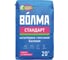 Гипсовая шпаклевка Волма Стандарт 20 кг 30001204 1
