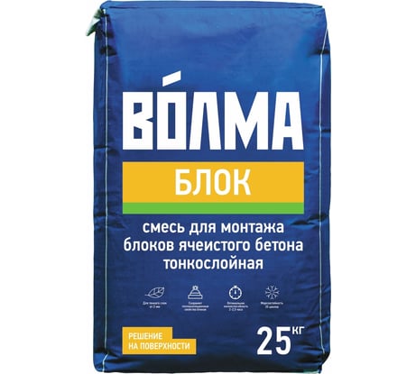 Клей для блоков Волма Блок 25 кг 30001636