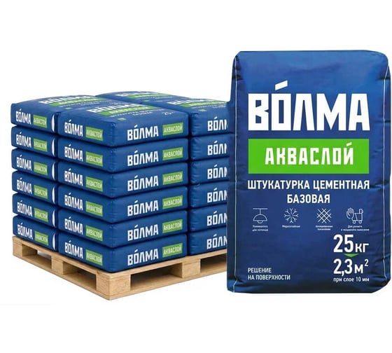 Штукатурка цементная Волма Акваслой 25 кг (168шт) 30001664