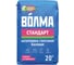 Шпаклевка гипсовая ВОЛМА Стандарт 20 кг (189шт) 30001204 2