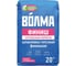 Шпаклевка гипсовая ВОЛМА Финиш 20 кг (189шт) 30001353 2