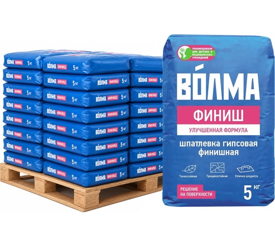 Шпаклевка гипсовая ВОЛМА Финиш 5 кг (624шт) 30000511