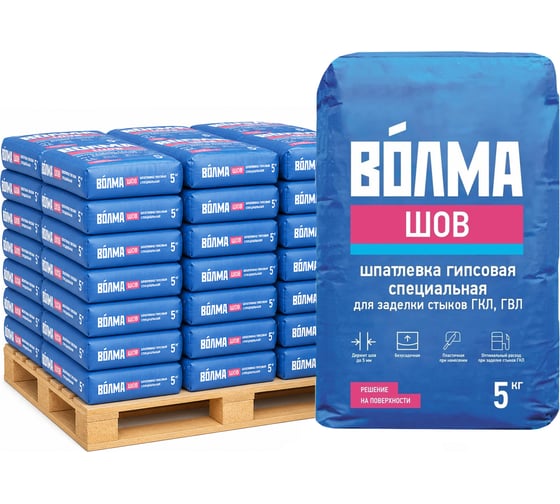 Шпаклевка гипсовая ВОЛМА Шов 5 кг (624шт) 30000043