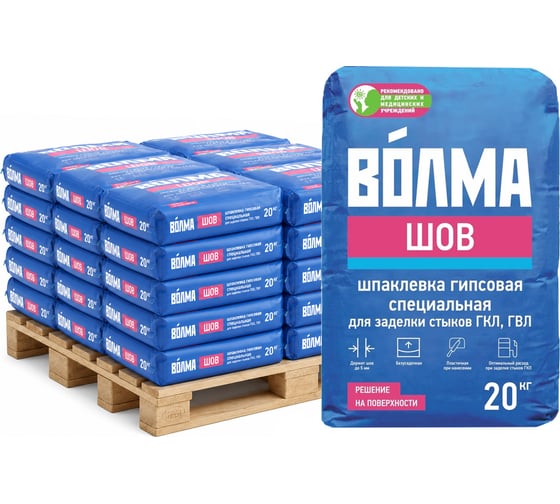 Шпаклевка гипсовая ВОЛМА Шов 20 кг (189шт) 30001200