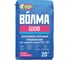 Шпаклевка гипсовая ВОЛМА Шов 20 кг (189шт) 30001200 2