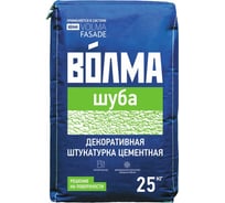 Декоративная штукатурка Волма Шуба 1,5 мм, 25 кг 30001607