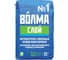 Гипсовая штукатурка Волма Слой 15 кг 30000280 1
