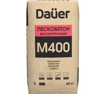Высокопрочный армированный пескобетон Daüer М-400 Dauer 936107
