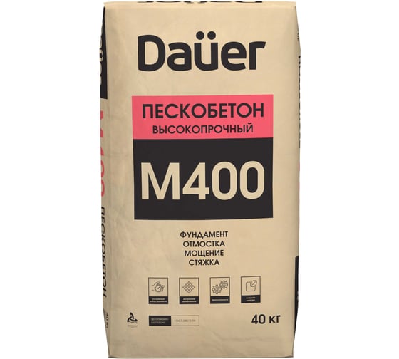 Высокопрочный армированный пескобетон Daüer М-400 Dauer 936107