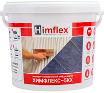 Эластичный эпоксидно-полиуретановый клей для плитки и камня Himflex 5КХ белый, класс R2T, ведро 5 кг 4631162033740 21044302