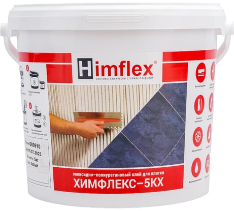 Эластичный эпоксидно-полиуретановый клей для плитки и камня Himflex 5КХ белый, класс R2T, ведро 5 кг 4631162033740