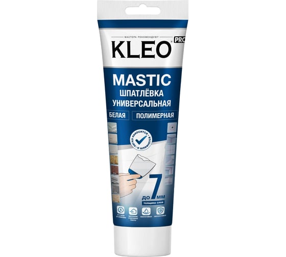 Универсальная шпатлевка KLEO PRO Mastic 350 гр. 060 Mastic 0.35кг