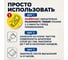 Универсальная шпатлевка KLEO PRO Mastic 350 гр. 060 Mastic 0.35кг 6