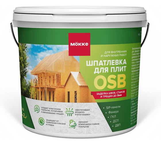 Шпатлёвка акриловая MÖKKE для ОСП/OSB плит 3 кг 15946