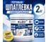 Универсальная шпатлевка KLEO PRO Mastic 2 кг 060 Mastic 2кг 2