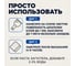 Универсальная шпатлевка KLEO PRO Mastic 2 кг 060 Mastic 2кг 6