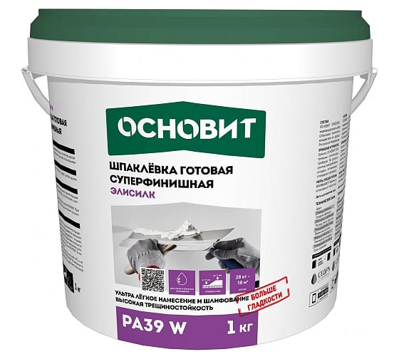 Готовая суперфинишная шпаклевка Основит ЭЛИСИЛК РА39 W 1 кг 86654