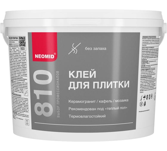 Клей для плитки NEOMID Неомид (10кг) Н-КлейПЛ-10