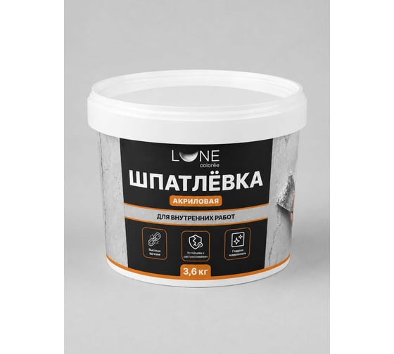 Шпатлевка акриловая Lune Coloree для внутренних работ LUNE COLOREE 3,6кг 45954