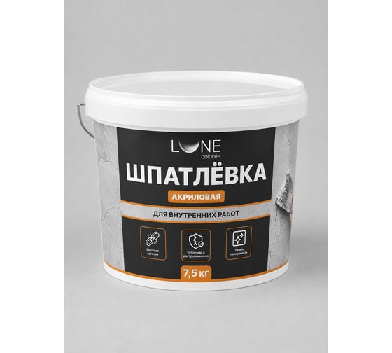 Шпатлевка акриловая Lune Coloree для внутренних работ LUNE COLOREE 7,5кг 45955