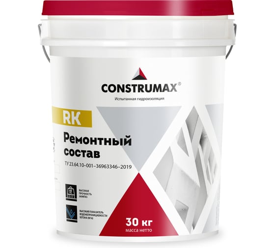 Ремонтная смесь для бетона Construmax RK 30 кг, 103419