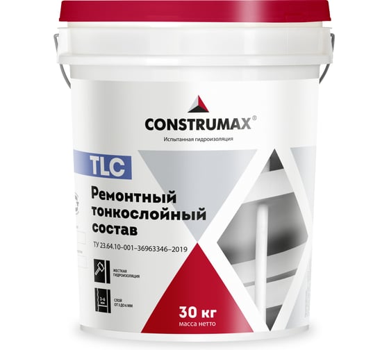 Состав ремонтный Construmax TLC 30 кг, тонкослойный водонепроницаемый, штукатурка 103429
