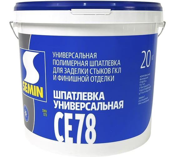 Шпатлевка Semin СЕ 78 многофункциональная, 20кг, для финишных работ A2532blue