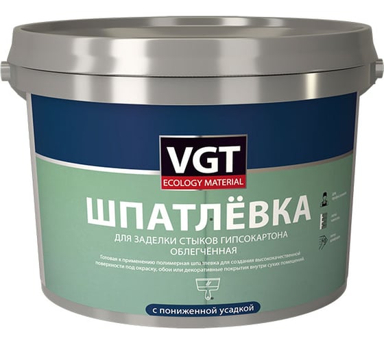 Шпатлевка облегченная для заделки стыков гипсокартона (с пониженной усадкой) VGT (3кг) 37955