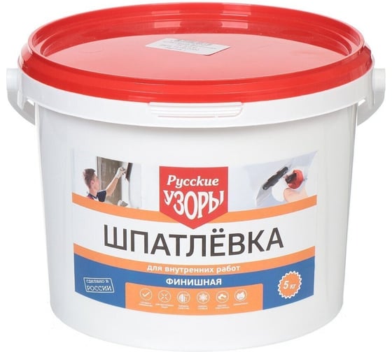 Шпатлевка финишная для внутр. работ Русские узоры 8 кг 342177